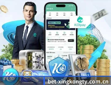 星空娱乐 APP