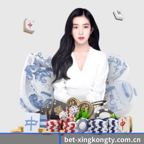 星空娱乐 APP